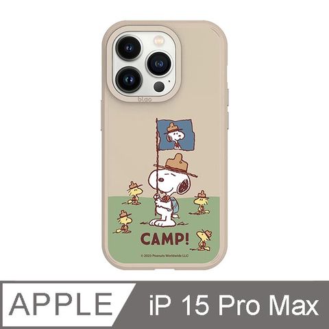 TOYSELECT 拓伊生活 iPhone 15 Pro Max 6.7吋 SNOOPY史努比 CAMP峽谷強悍MagSafe iPhone手機殼