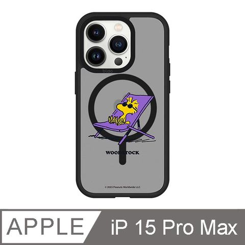 TOYSELECT 拓伊生活 iPhone 15 Pro Max 6.7吋 SNOOPY史努比 躺椅曬太陽極光霧透MagSafe iPhone手機殼