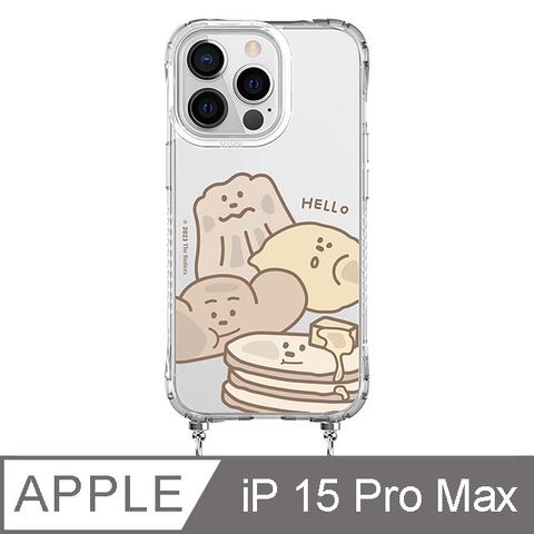 TOYSELECT 拓伊生活 iPhone 15 Pro Max 6.7吋 The Butters 奶油擠擠樂抗黃繩掛iPhone手機殼