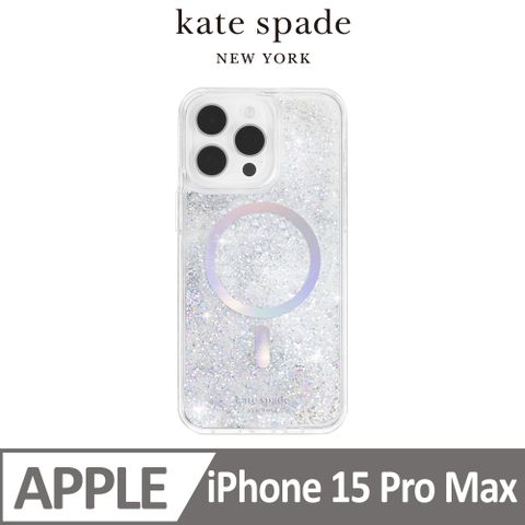 【kate spade】iPhone 15 Pro Max MagSafe 精品手機殼 經典流沙