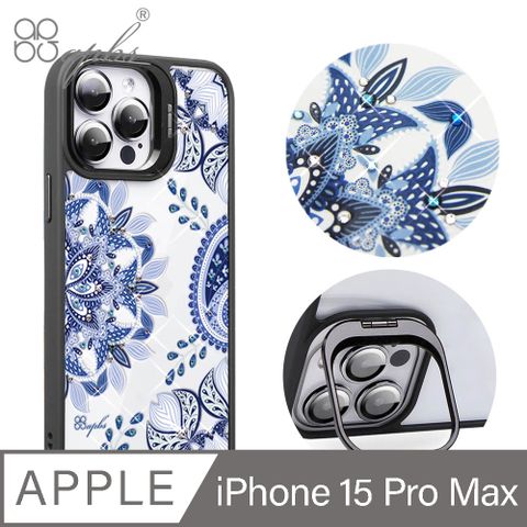 APBS iPhone 15 Pro Max 6.7吋軍規防摔隱形立架手機殼-青花瓷-黑框