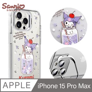 三麗鷗 iPhone 15 Pro Max 6.7吋軍規防摔水晶彩鑽手機殼附隱形立架-汽水庫洛米