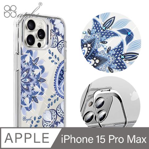 APBS iPhone 15 Pro Max 6.7吋軍規防摔水晶彩鑽手機殼附隱形立架-青花瓷