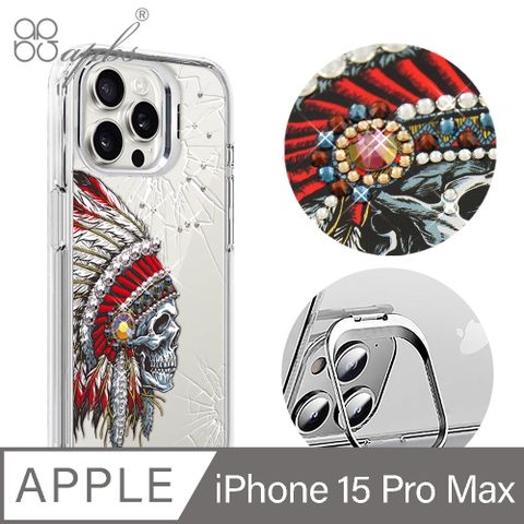 APBS iPhone 15 Pro Max 6.7吋軍規防摔水晶彩鑽手機殼附隱形立架-酋長