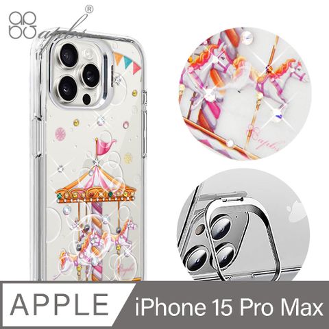 APBS iPhone 15 Pro Max 6.7吋軍規防摔水晶彩鑽手機殼附隱形立架-旋轉夢幻