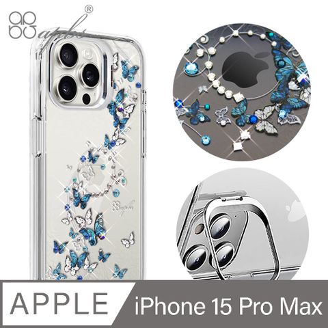 APBS iPhone 15 Pro Max 6.7吋軍規防摔水晶彩鑽手機殼附隱形立架-藍色圓舞曲