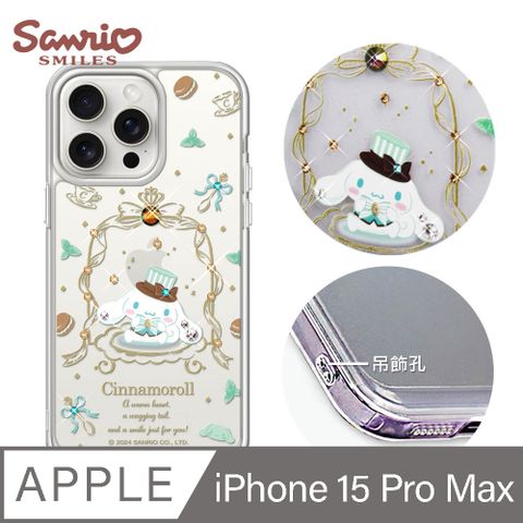 APBS 三麗鷗 iPhone 15 Pro Max 6.7吋防震雙料水晶彩鑽手機殼-甜點大耳狗