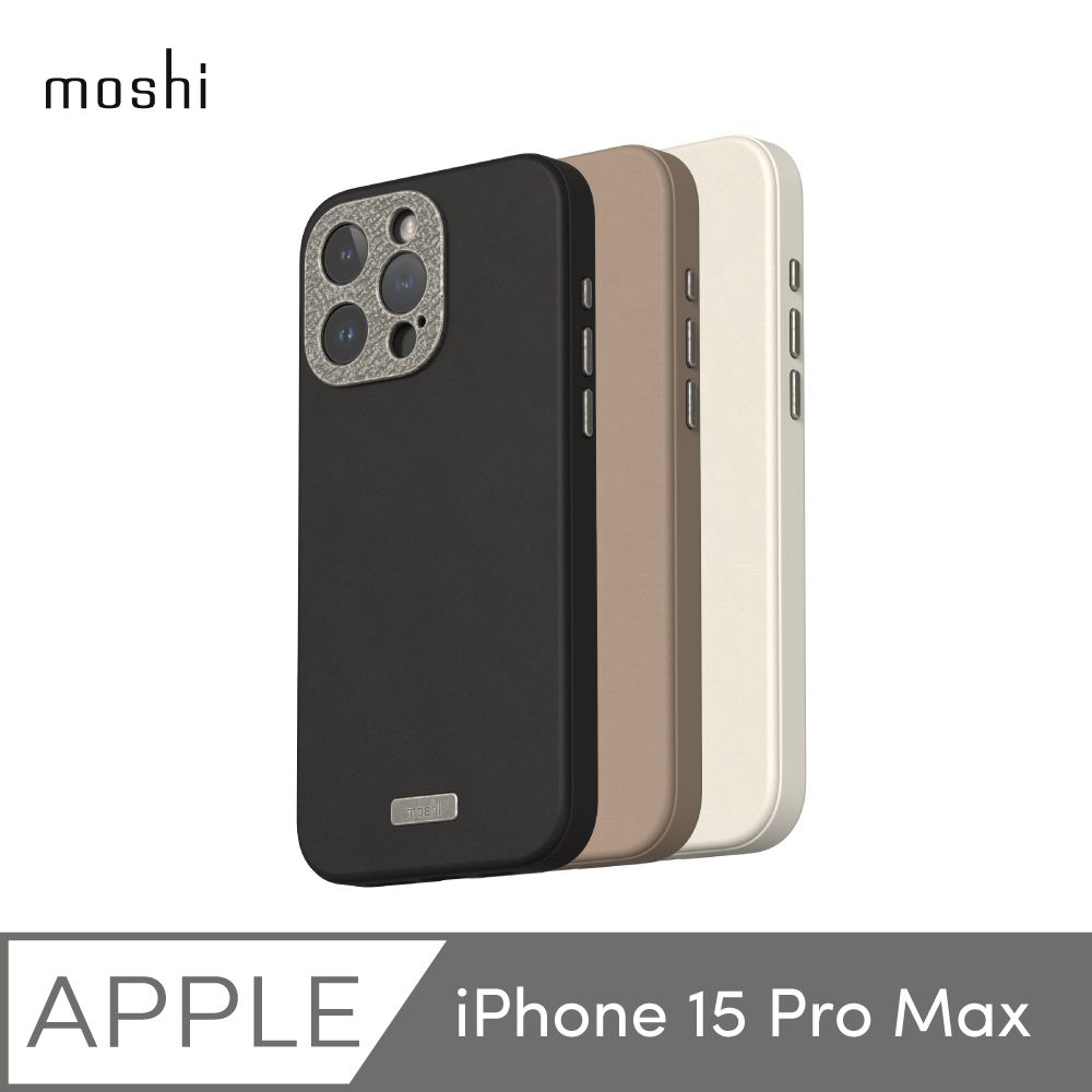 iPhone 15系列Moshi 摩仕| iPhone殼套- PChome 24h購物