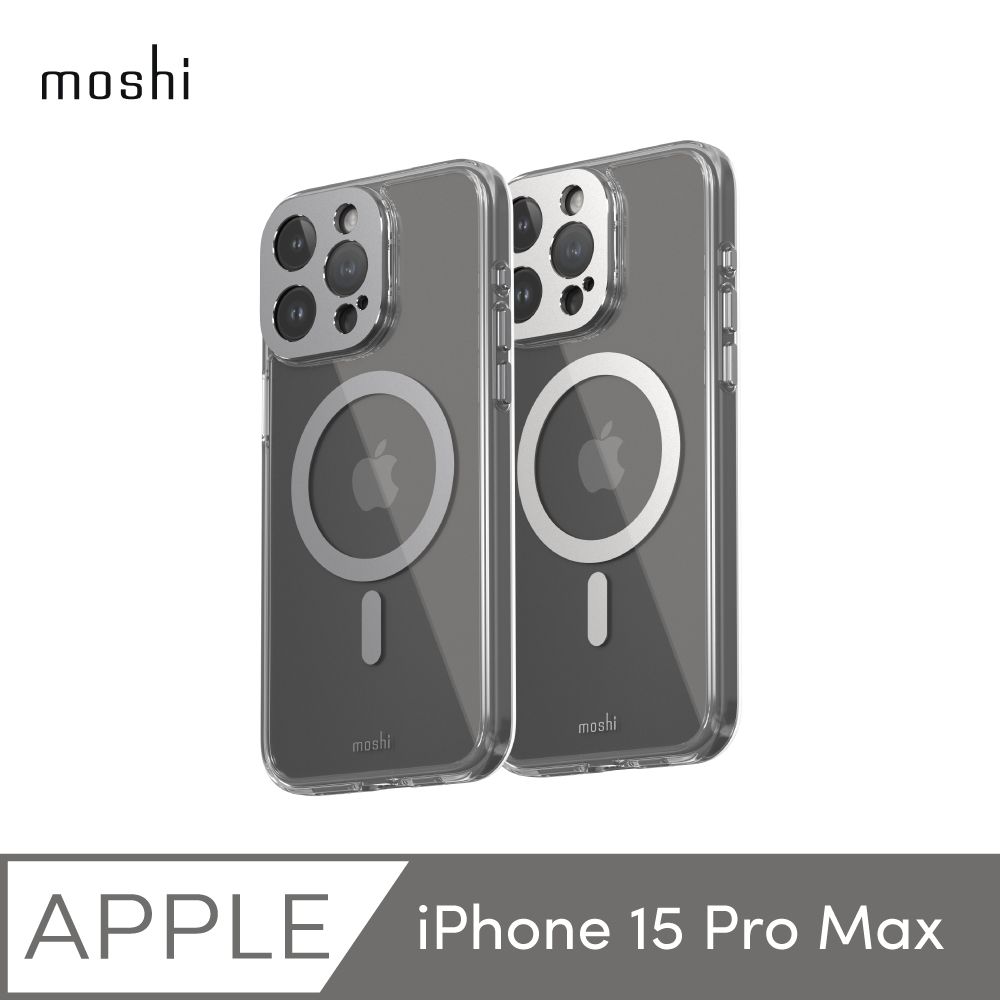 Moshi 摩仕 iPhone 15 Pro Max iGlaze 透明保護殼 (MagSafe)