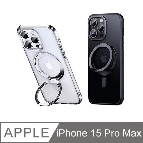 QinD Apple 蘋果 iPhone 15 Pro Max 旋轉磁吸支點殼