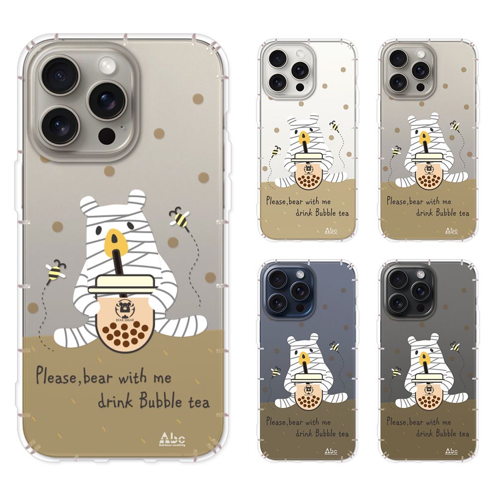 Please, bear with medrink Bubble teaPlease, bear with medrink Bubble teaPlease, bear with medrink Bubble teaPlease, bear with medrink Bubble teaPlease, bear with medrink Bubble tea