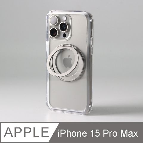 Moxbii 極空戰甲(For iPhone 15 Pro Max)旋轉磁吸支架 手機殼 不變黃保固 magsafe磁吸 360度旋轉