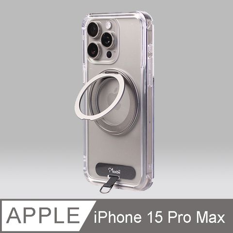 Moxbii 極空戰甲(For iPhone 15 Pro Max)旋轉磁吸支架+掛片 手機殼 不變黃保固 magsafe磁吸 360度旋轉