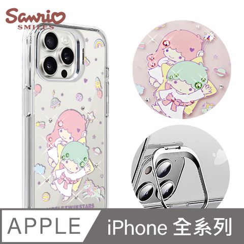 APBS 三麗鷗 iPhone全系列 防震雙料水晶彩鑽手機殼附隱形立架-星際雙子星