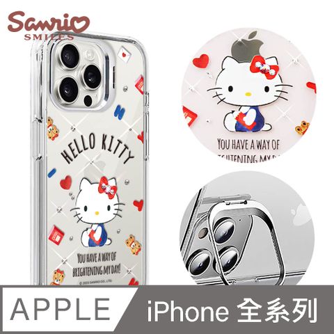 APBS 三麗鷗 iPhone全系列 防震雙料水晶彩鑽手機殼附隱形立架-小熊凱蒂