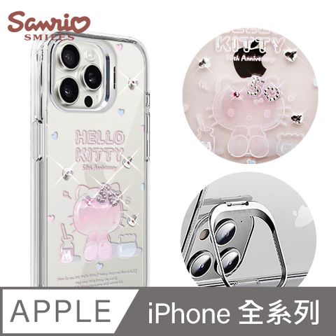 APBS 三麗鷗 iPhone全系列 防震雙料水晶彩鑽手機殼附隱形立架-50th清透凱蒂