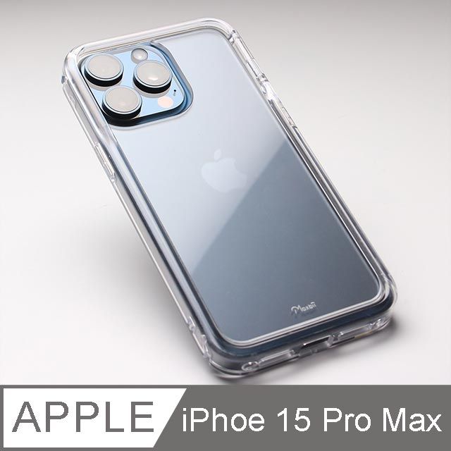 Moxbii  極空戰甲(For iPhone 15 Pro Max) 透明系列 不變黃 軍規級防摔殼 台灣製造 透明殼