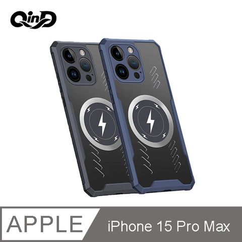 QinD Apple 蘋果 iPhone 15 Pro Max 散熱磁吸手機殼