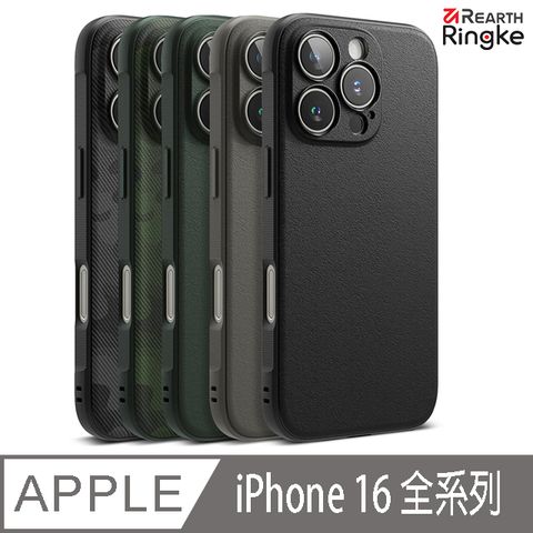 Ringke ｜iPhone 16/Pro/Plus/Pro Max [Onyx] 防撞緩衝手機保護殼