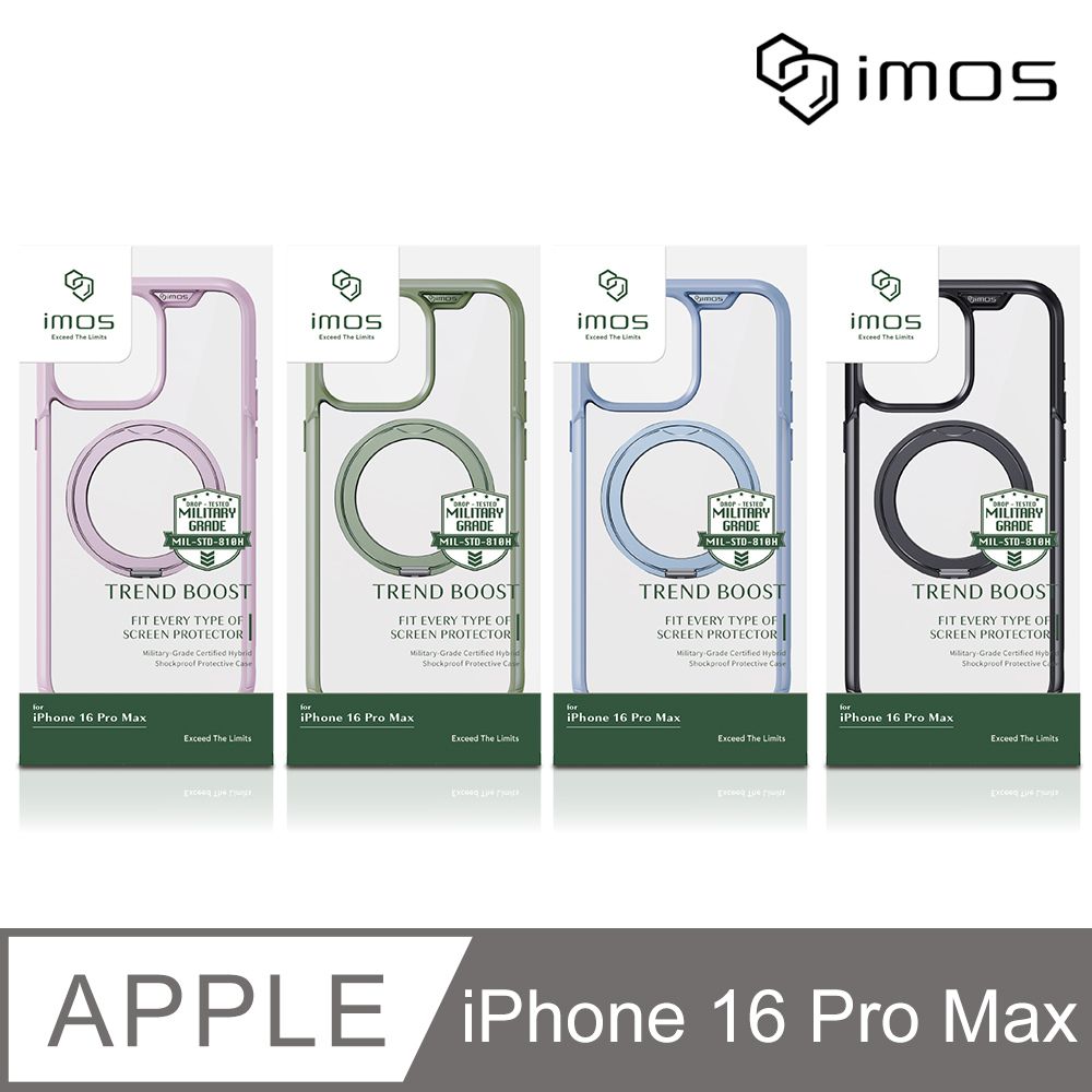 imos Apple iPhone 16 Pro Max 6.9吋 磁吸支架軍規防震保護殼(4色)