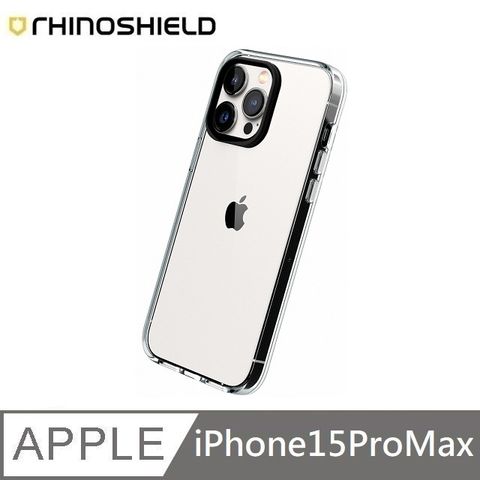 RHINOSHIELD 犀牛盾 Clear 透明防摔手機殼 適用 iPhone 15 Pro Max - 全透明