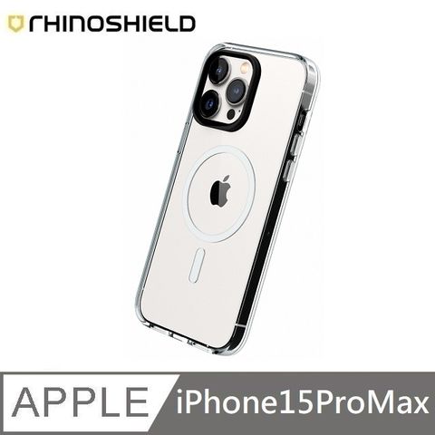 RHINOSHIELD 犀牛盾 Clear 透明防摔手機殼 MagSafe 超強磁吸 適用 iPhone 15 Pro Max - 全透明