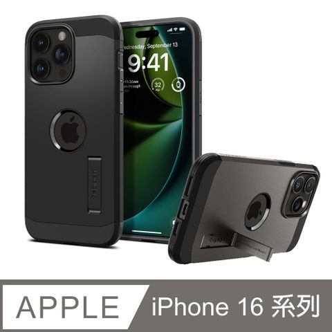 spigen iPhone 16 Pro/Pro Max Tough Armor MagFit-軍規磁吸防摔保護殼