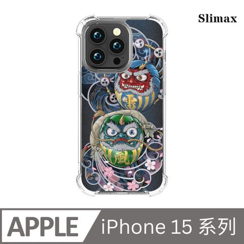 Slimax 膜潮文創 達摩風神雷神 x 雙料防摔手機殼 膜料包膜獨家款 iPhone 15 / Plus / Pro / Pro Max (DMT003)