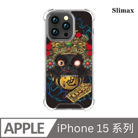 Slimax 膜潮文創 達摩池王 x 雙料防摔手機殼 膜料包膜獨家款 iPhone 15 / Plus / Pro / Pro Max (DMT004)