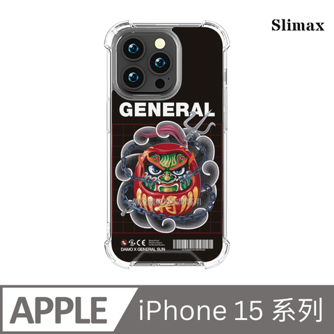 Slimax 膜潮文創 達摩官將 x 雙料防摔手機殼 膜料包膜獨家款 iPhone 15 / Plus / Pro / Pro Max (DMT009)