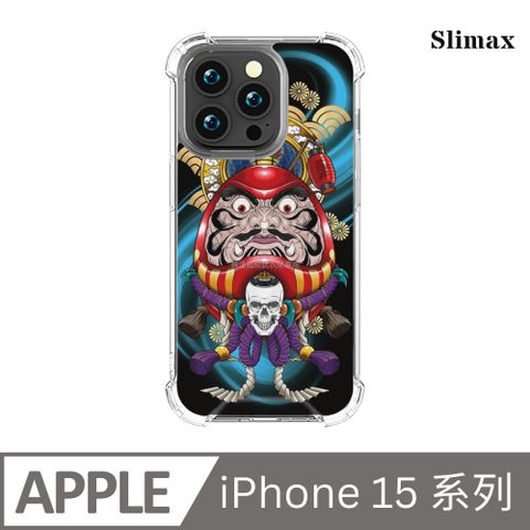 Slimax 膜潮文創 達摩不倒翁 x 雙料防摔手機殼 膜料包膜獨家款 iPhone 15 / Plus / Pro / Pro Max (MD004)