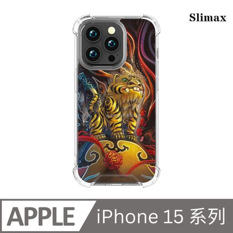 Slimax 膜潮文創 轎頂金虎六爺 x 雙料防摔手機殼 膜料包膜獨家款 iPhone 15 / Plus / Pro / Pro Max (MT032)