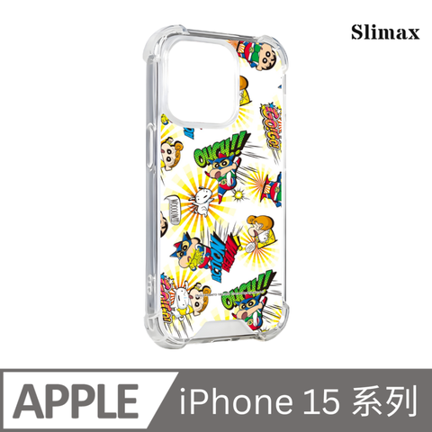 Slimax 蠟筆小新 動感亂花 x 防摔手機保護殼 膜料包膜獨家款 iPhone 15 / Plus / Pro / Pro Max (SC-012)