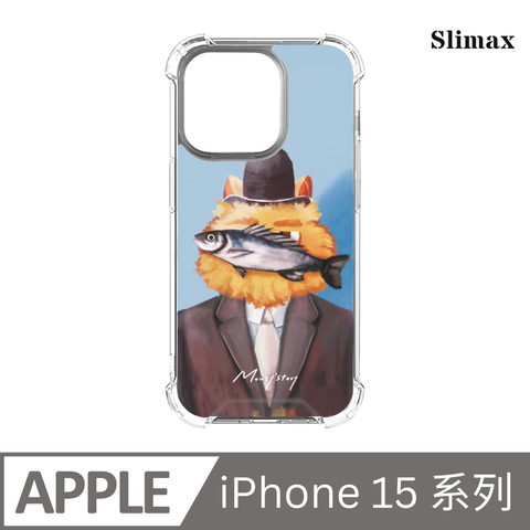 Slimax 小鼠手札 戴帽子的貓 x 防摔手機保護殼 膜料包膜獨家款 iPhone 15 / Plus / Pro / Pro Max (MOU-006)