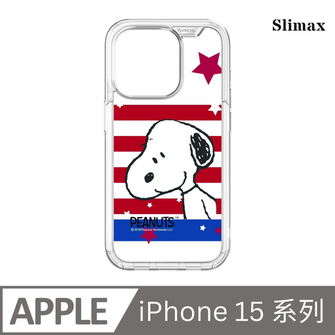 Slimax Snoopy 星條史努比 x imos 手機殼 膜料包膜獨家款 iPhone 15 / Plus / Pro / Pro Max (SNP-012)