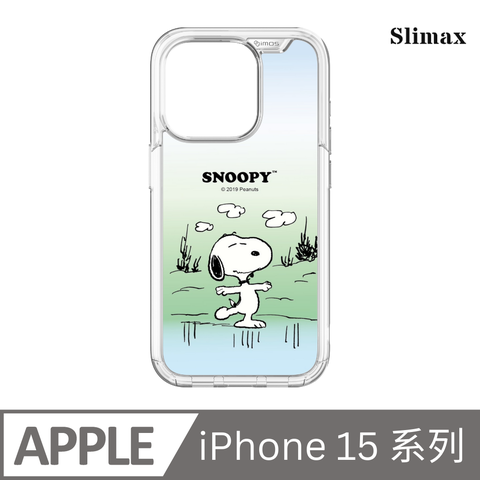 Slimax Snoopy 史努比愜意時光 x imos 手機殼 膜料包膜獨家款 iPhone 15 / Plus / Pro / Pro Max (SNP-034)