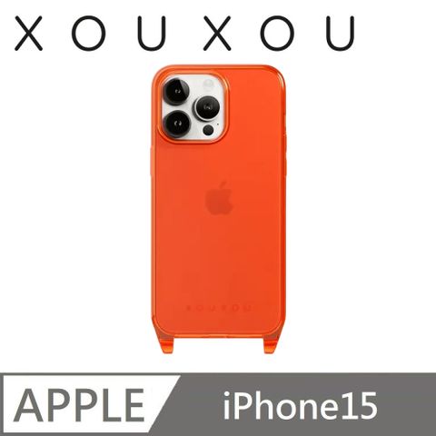 XOUXOU CLEAR掛繩手機殼IP15-亮橘色