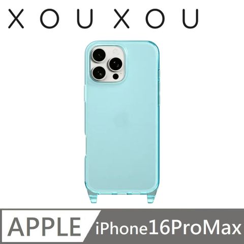 XOUXOU  Clear系列 掛繩背帶手機殼 適用 iPhone 16 Pro Max - 天青藍