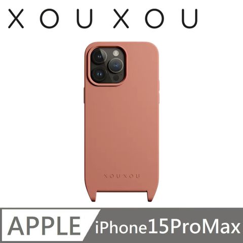 XOUXOU FARBE掛繩手機殼IP15 ProMax-珊瑚橘