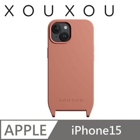 XOUXOU FARBE掛繩手機殼IP15-珊瑚橘