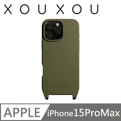 XOUXOU FARBE掛繩手機殼MagSafe IP15 ProMax-軍綠色