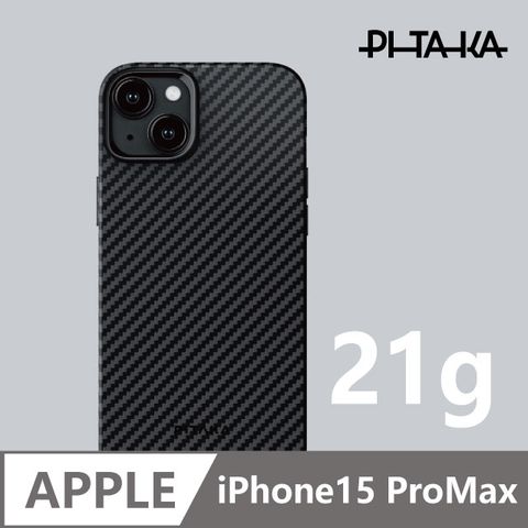PITAKA iPhone15 ProMax 輕時尚航太纖維磁吸軍規防撞殼｜黑