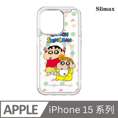 Slimax 蠟筆小新 喔耶 x imos 磁吸軍規手機殼 膜料包膜獨家款 iPhone 15/Plus/Pro/Pro Max (SC-002)