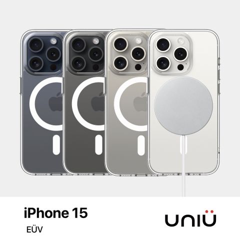 UNIU iPhone 15 系列 EÜV Pro 變色透明殼-按鍵式 (MagSafe)