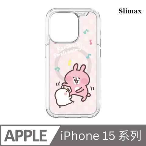 Slimax 卡娜赫拉的小動物 唱歌跳舞 x imos磁吸殼 膜料包膜獨家款 iPhone 15/Plus/Pro/Pro Max (KA-001)
