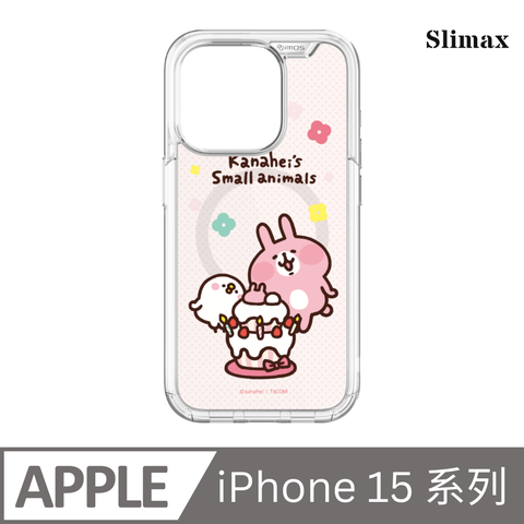 Slimax 卡娜赫拉的小動物 慶祝 x imos 磁吸殼 膜料包膜獨家款 iPhone 15/Plus/Pro/Pro Max (KA-004)