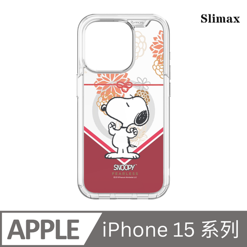 Slimax Snoopy 史努比花樣勇氣 x imos 磁吸殼 膜料包膜獨家款 iPhone 15/Plus/Pro/Pro Max(SNP-036)