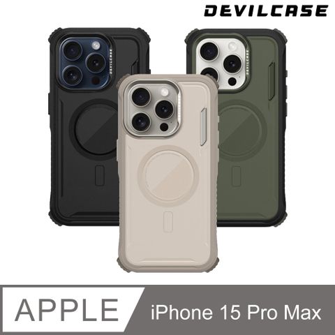 DEVILCASE Apple iPhone 15 Pro Max 6.7吋 惡魔防摔殼 ULTRA2 磁吸版(無戰術背帶按鍵版)