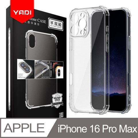 YADI Apple iPhone 16 Pro Max 6.9吋  專用 米爾標準認證軍規手機空壓殼