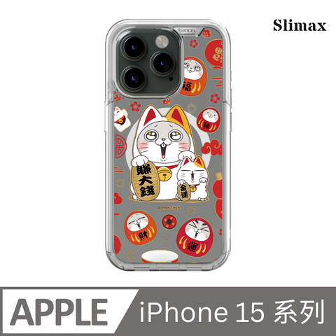 Slimax 好想兔 x imos 磁吸手機殼 膜料包膜獨家款 iPhone 15/Plus/Pro/Pro Max 謙謙創藝授權 (Rab-001)